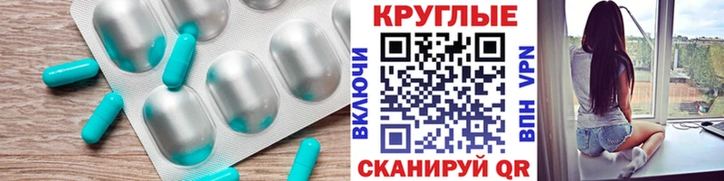 ЭКСТАЗИ louis Vuitton  купить   Новый Уренгой 