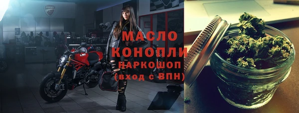 мяу мяу мука Баксан
