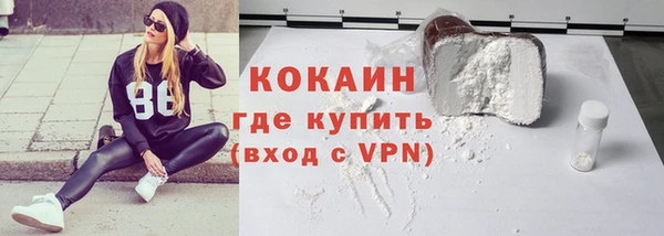 мяу мяу мука Баксан