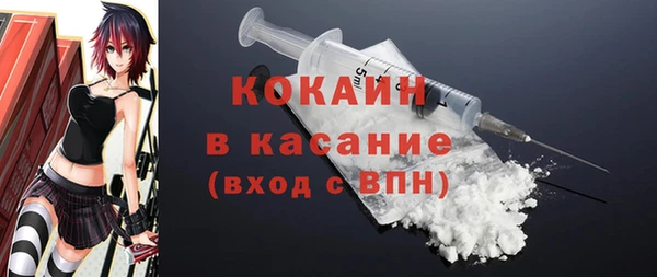 мяу мяу мука Баксан