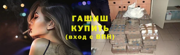мяу мяу мука Баксан