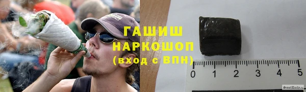 мяу мяу мука Баксан