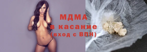 метамфетамин Балабаново