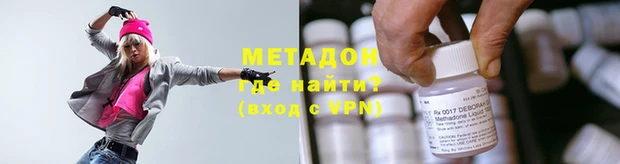 скорость Белокуриха