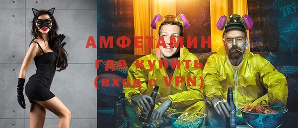 мяу мяу мука Баксан