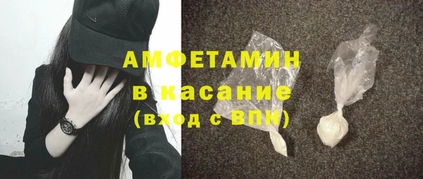 мяу мяу мука Баксан