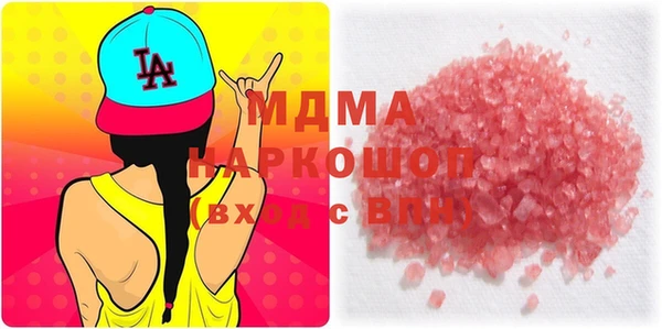 мяу мяу мука Баксан