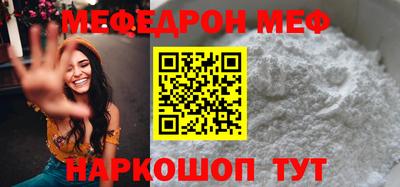 apvp Жуковский
