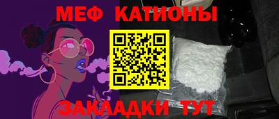 apvp Жуковский