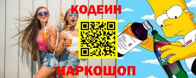 гидропоника Заводоуковск