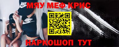 apvp Жуковский