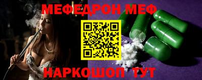 apvp Жуковский