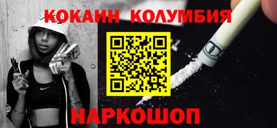 apvp Жуковский