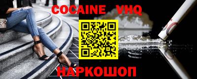гидропоника Заводоуковск