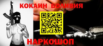 apvp Жуковский