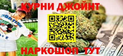 гидропоника Заводоуковск