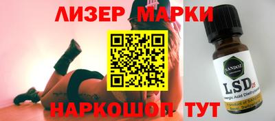 apvp Жуковский