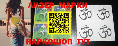 apvp Жуковский