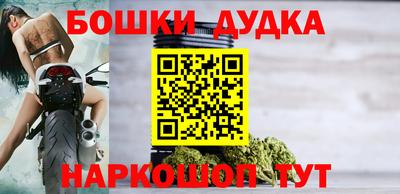 apvp Жуковский