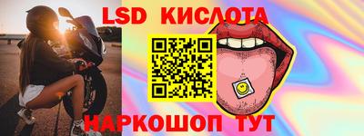 apvp Жуковский