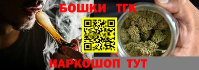 гидра Заволжье