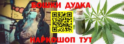 apvp Жуковский