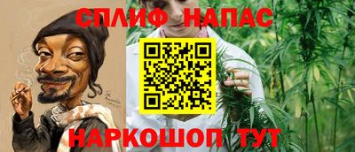 гидропоника Заводоуковск