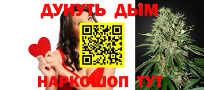 гидропоника Заводоуковск
