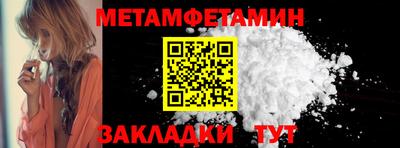 apvp Жуковский