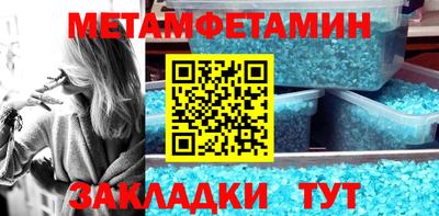 apvp Жуковский