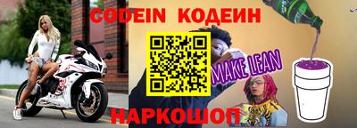 apvp Жуковский