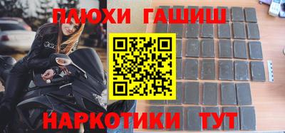 бутик Среднеуральск