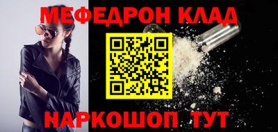apvp Жуковский