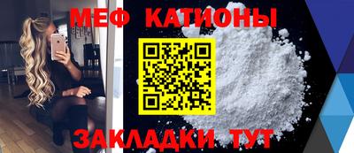 гидра Заволжье